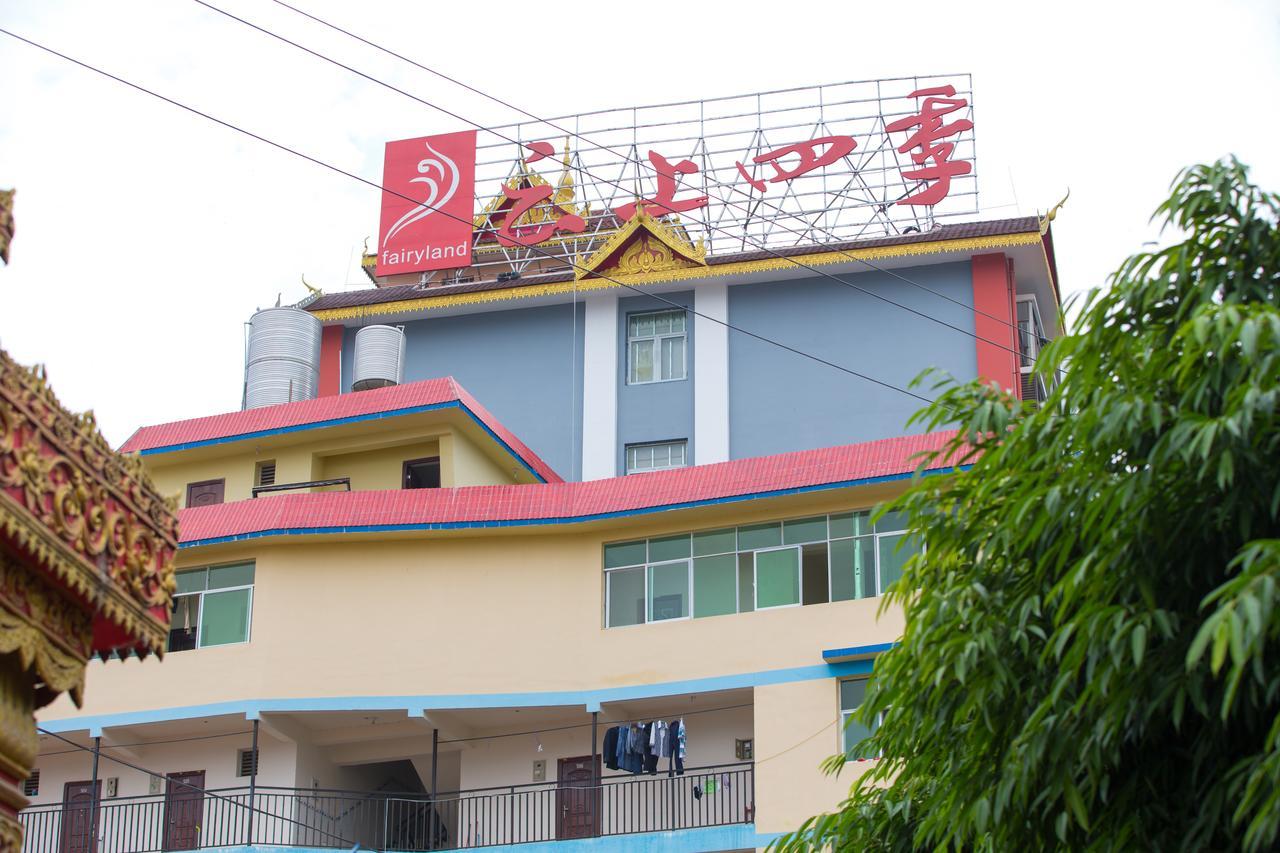 Fairyland Xishuangbanna Mantin Garden Hotel Jinghong Exterior foto